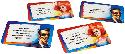 Niza Gams Spycon gioco da tavolo spie e parole 2 squadre