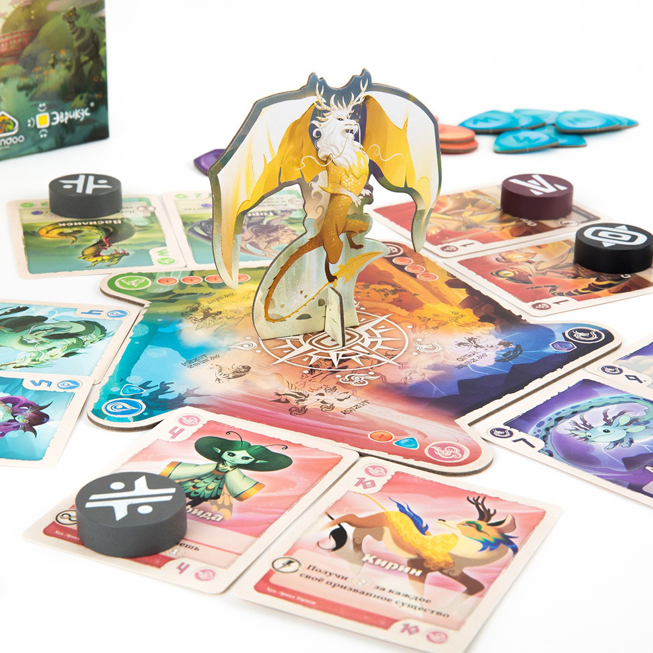 Niza Gams Valle Eterna gioco da tavolo famiglia