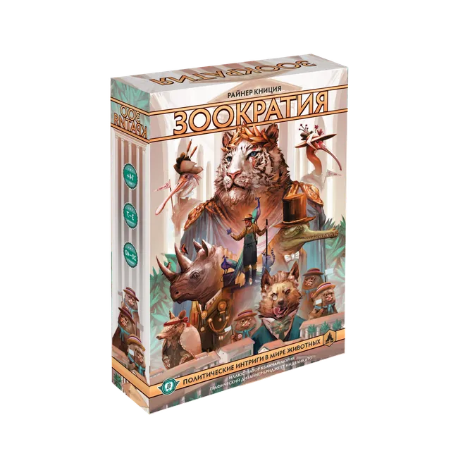 Niza Gams Zoocrazia gioco da tavolo 3-7 giocatori negoziazione