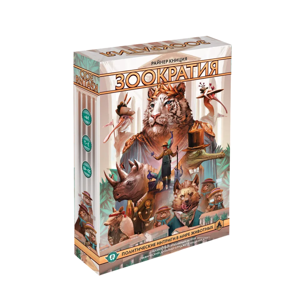 Niza Gams Zoocrazia gioco da tavolo 3-7 giocatori negoziazione
