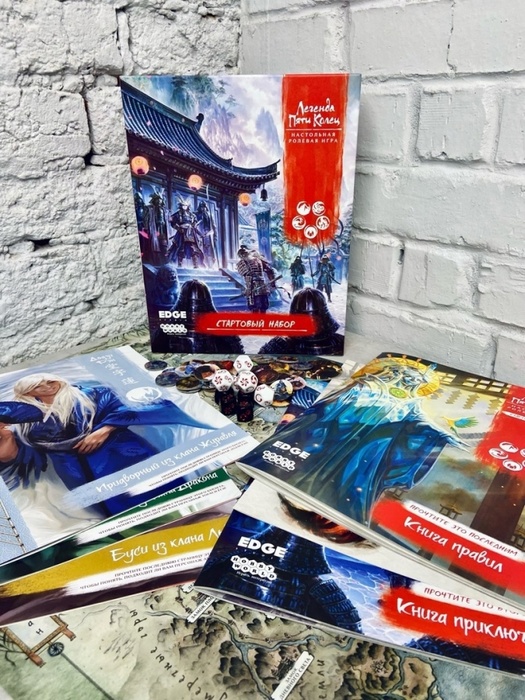 Leggenda dei Cinque Anelli starter set gioco di ruolo