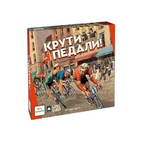 Niza Gams Pedala gioco da tavolo corsa ciclistica