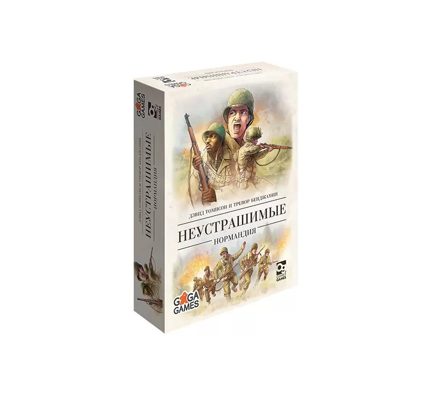 Niza Gams Undaunted Normandia wargame tattico