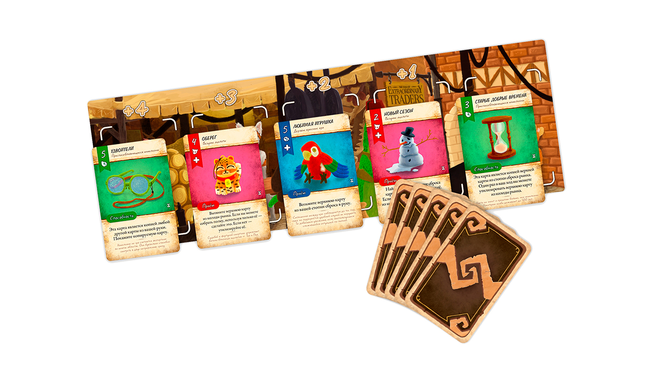 Niza Gams Valle dei Mercanti gioco di carte deckbuilding 110 carte