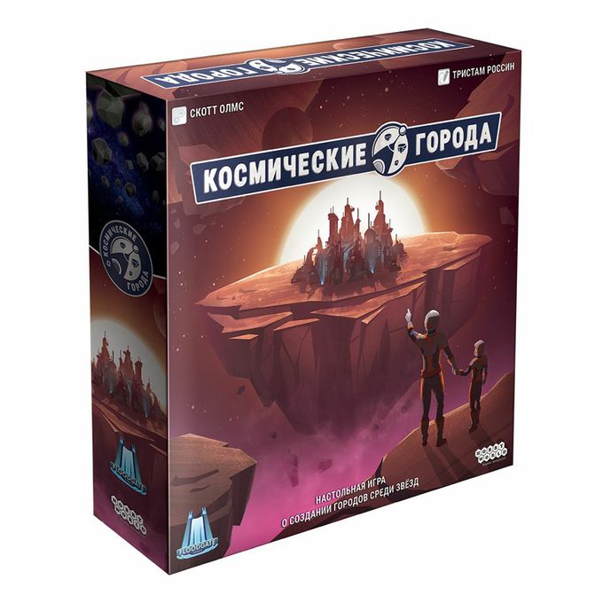 Niza Gams Космические города gioco strategico monumanti