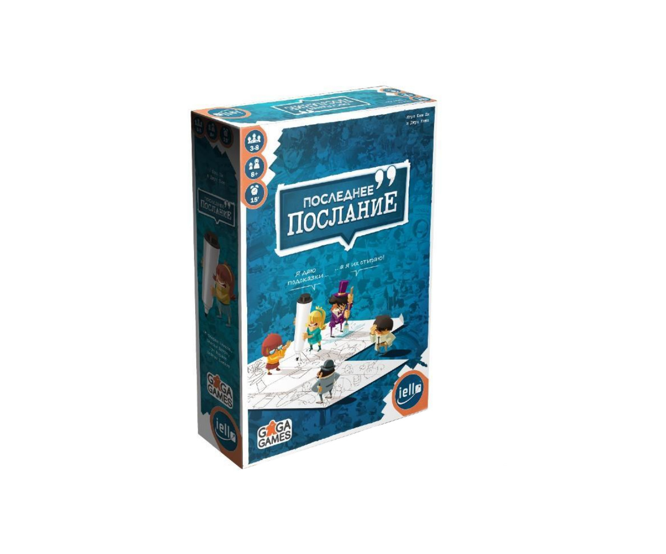 Niza Gams Ultimo Messaggio gioco cooperativo 4 round disegno