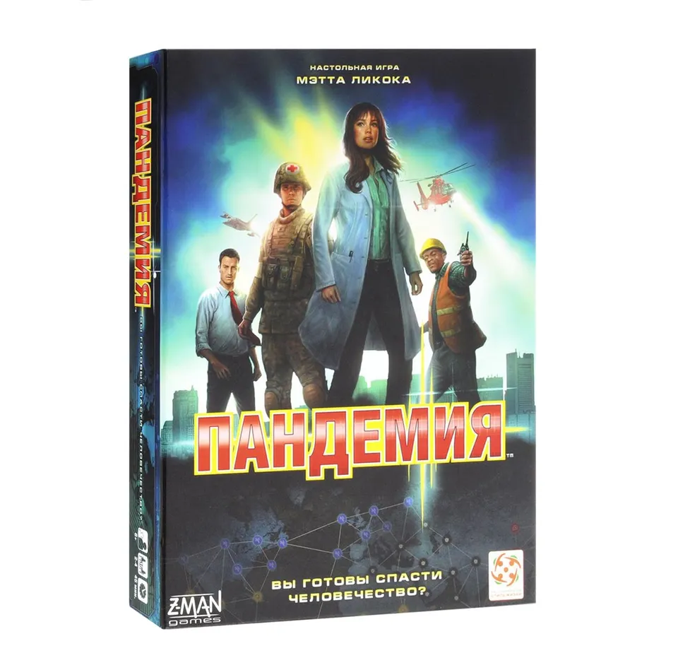 Z-Man Pandemic gioco da tavolo cooperativo base virus