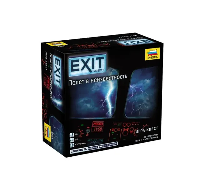 EXIT Volo nell’Ignoto gioco escape cooperativo