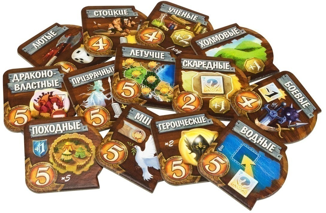 Niza Gams Small World Piccolo Mondo gioco da tavolo razze