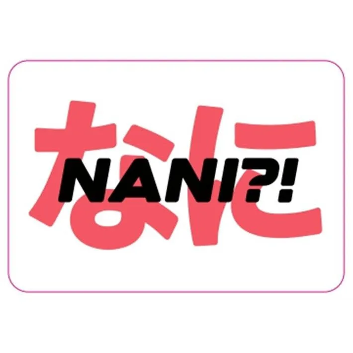 Studio Supernova MF15 magnete flessibile Nani Kanji Big 58x40 mm
