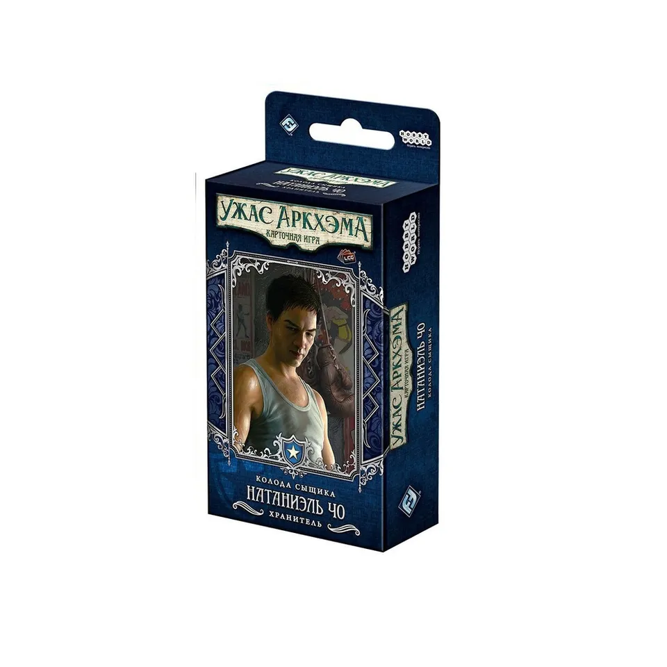Arkham Horror Il Gioco di Carte mazzo Nathaniel Cho 60 carte