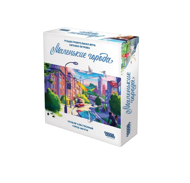 Niza Gams Маленькие города gioco famiglia da disegno