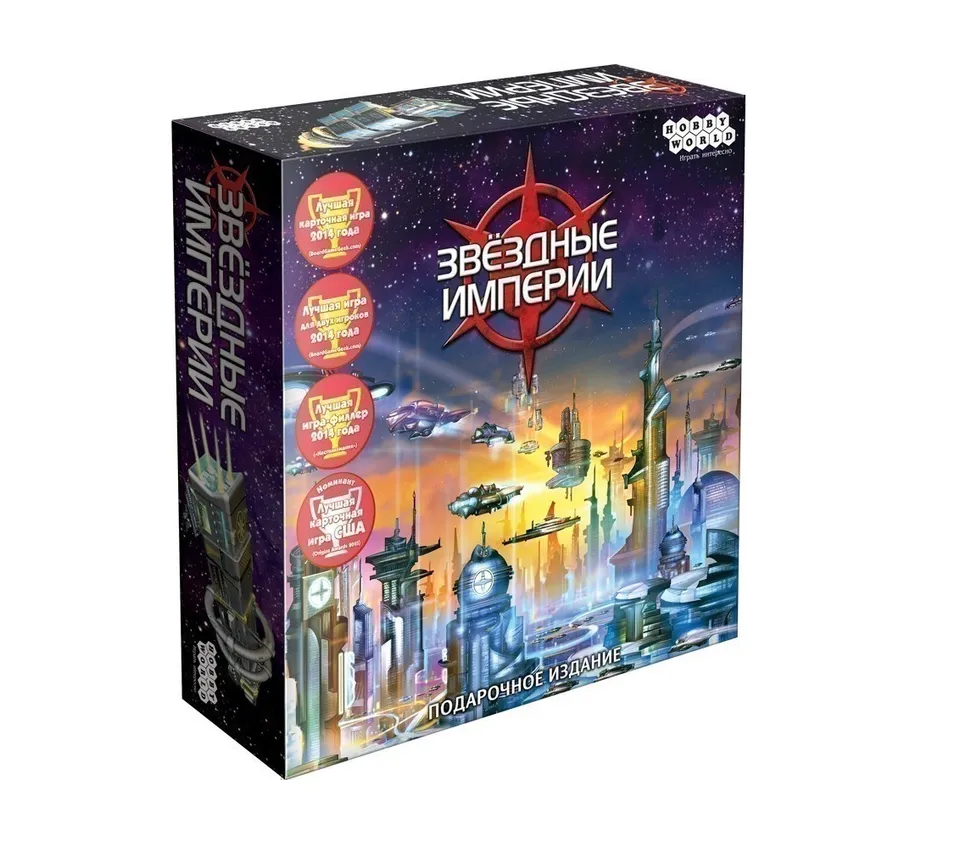 Niza Gams Star Realms Edizione Regalo gioco di carte spaziale