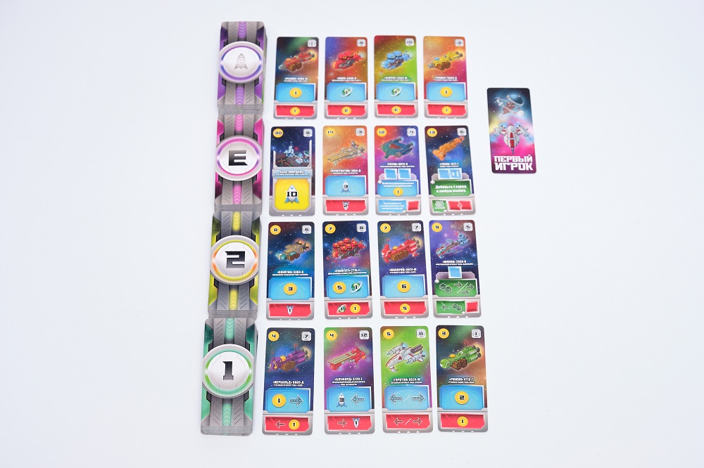 Space Base Cosm base Gioco di Dadi Tablebuilder 2-5 Giocatori