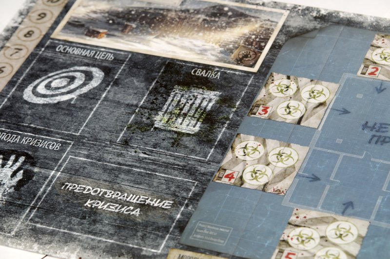 Niza Gams Dead of Winter Crossroads gioco cooperativo post-apocalittico