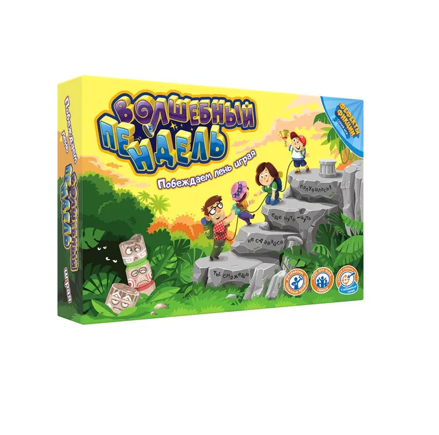Niza Gams Pendel Magico gioco per bambini abitudini