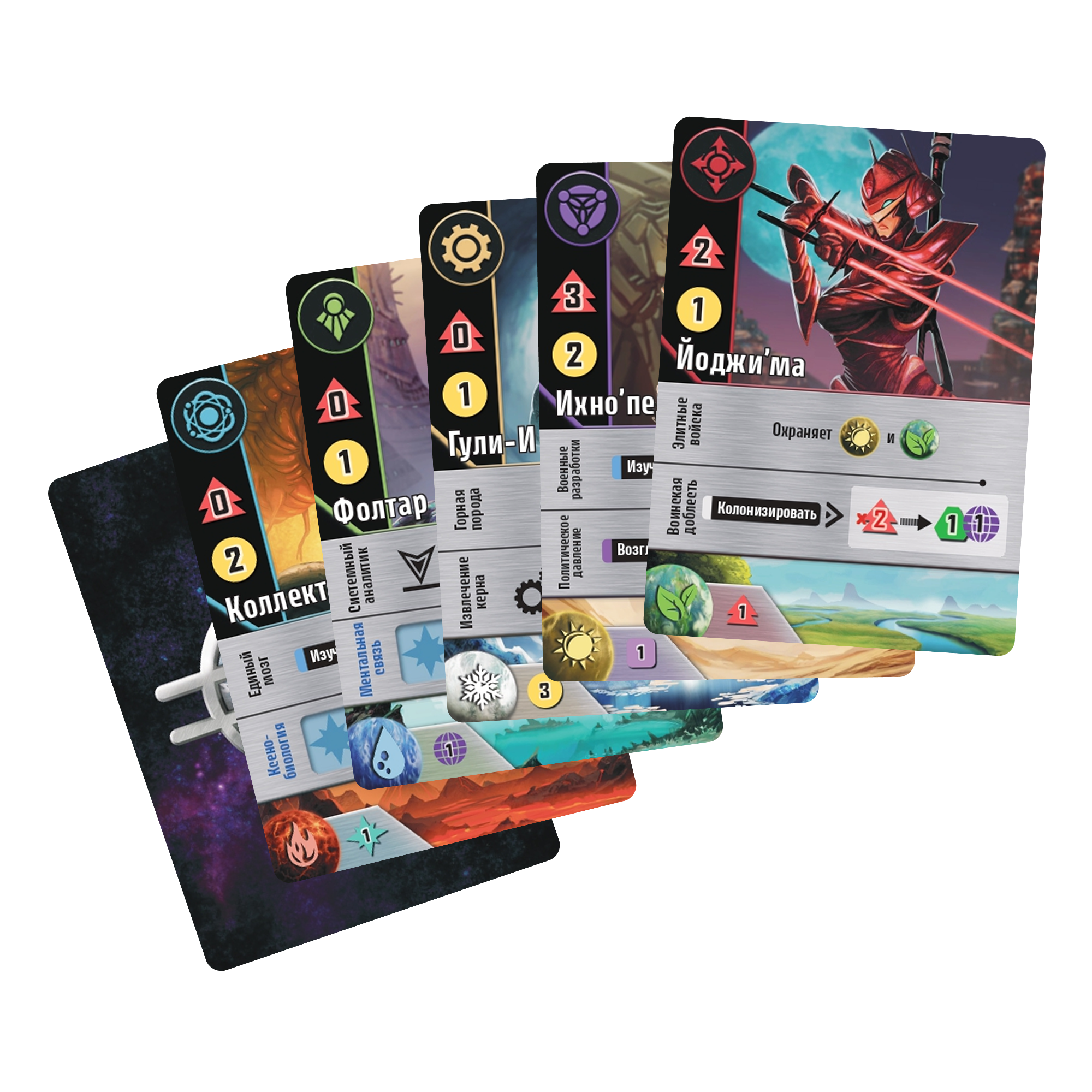 Niza Gams Era Galattica promo 5 carte espansione