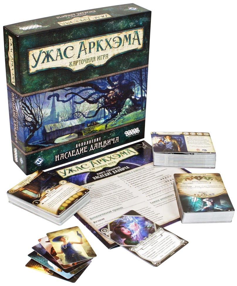 Niza Gams Arkham Dunwich gioco carte cooperativo