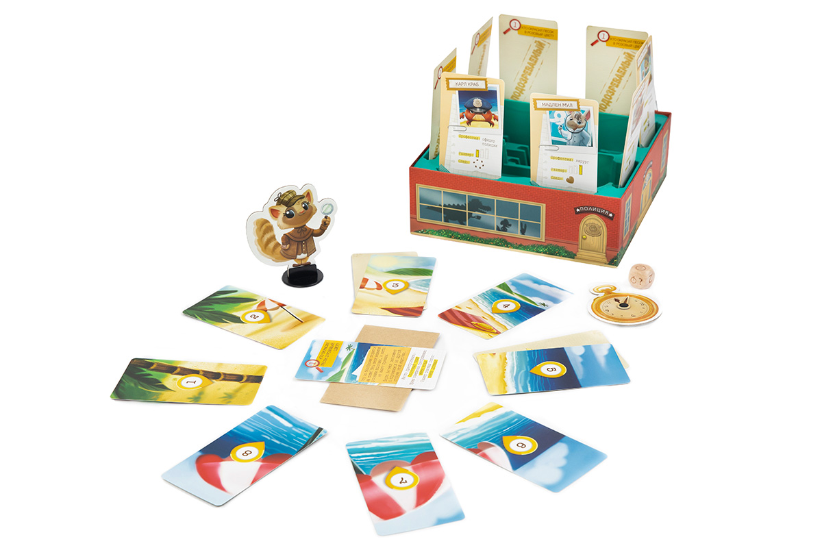 Niza Gams Detective Katie gioco investigativo cooperativo bambini