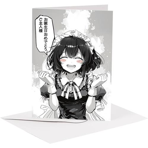 Studio Supernova Games BA12 Manga Maid biglietto auguri con busta