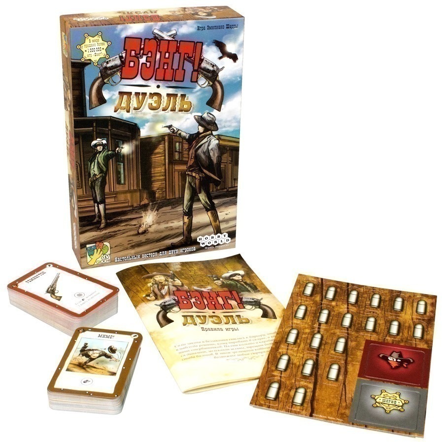 dV Giochi Bang! Duel gioco carte duello western 2 squadre