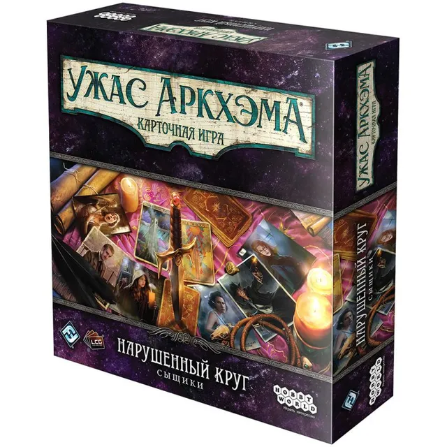Niza Gams Arkham Horror Circolo Spezzato Investigatori LCG