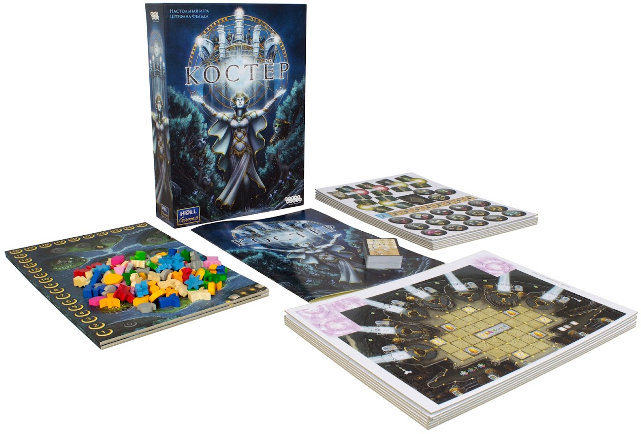 Niza Gams Falò gioco da tavolo strategico