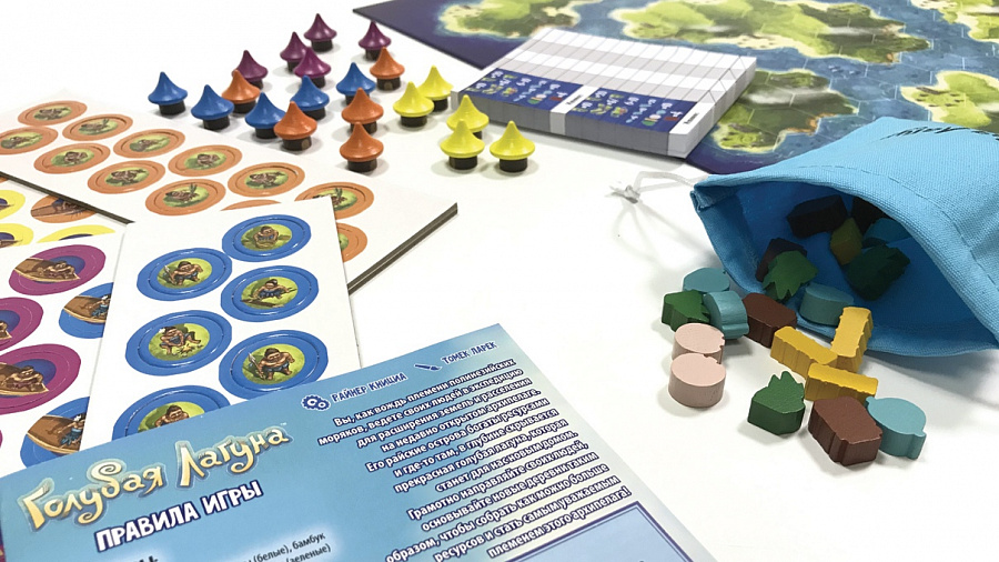 Niza Gams Laguna Blu gioco famiglia base