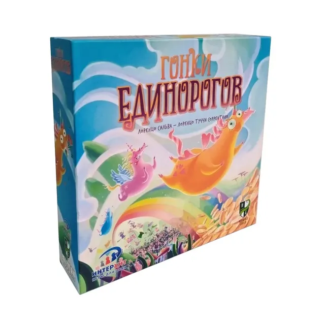 Niza Gams Unicorn Fever gioco da tavolo base scommesse