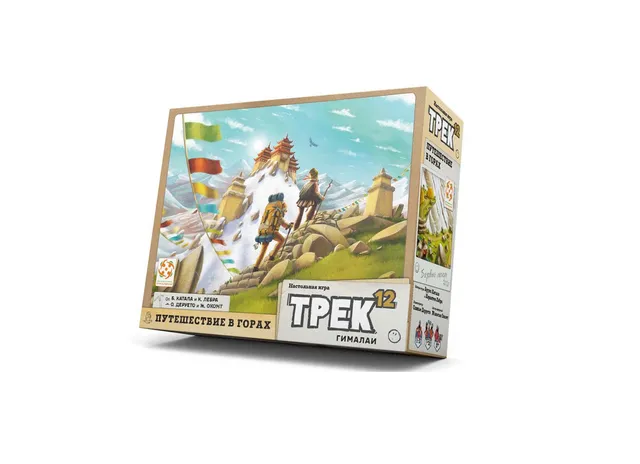 Lumberjacks Trek 12 Himalaya gioco roll & write 3 blocchi