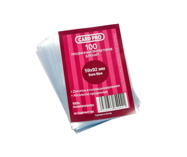 Card-Pro Euro 59x92 mm bustine protettive 100 pezzi