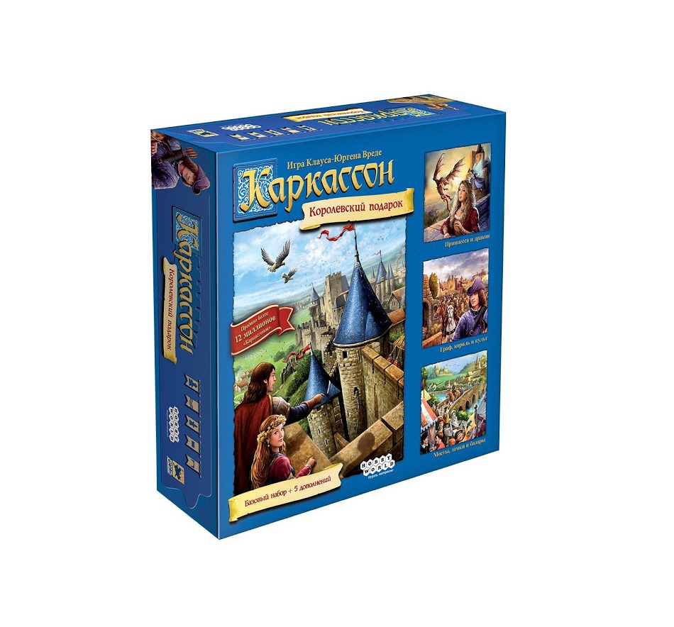 Carcassonne Regalo Reale gioco da tavolo nuova edizione