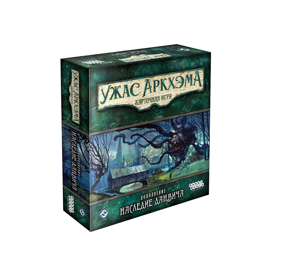 Niza Gams Arkham Dunwich gioco carte cooperativo