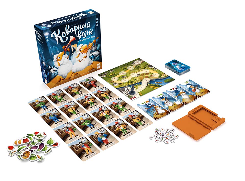 Niza Gams Lupo Furbo gioco investigativo bambini detective