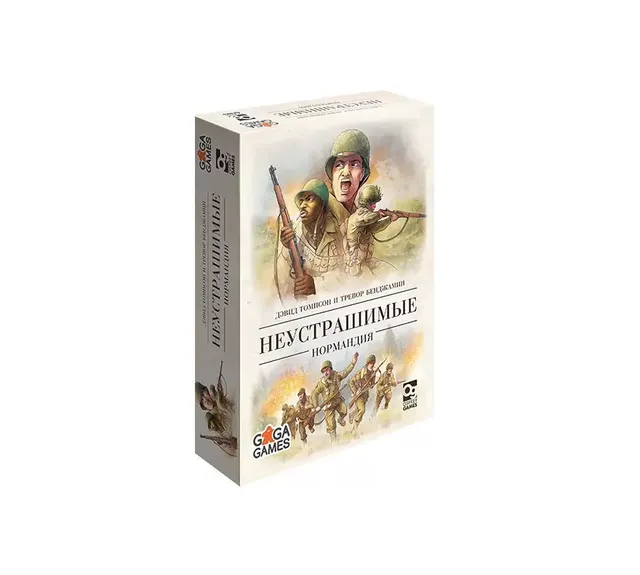 Niza Gams Undaunted Normandia wargame tattico