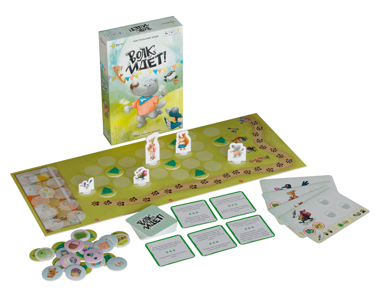 Niza Gams Il lupo arriva gioco cooperativo bambini famiglia