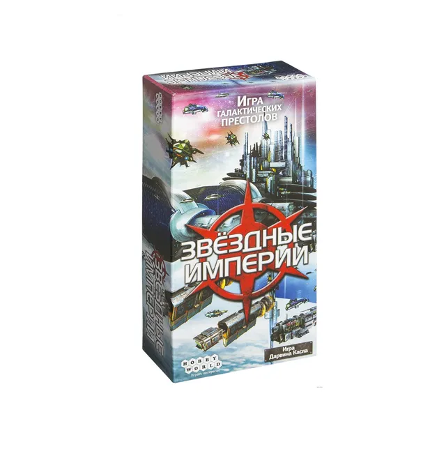 Niza Gams Star Realms 2 Edizione gioco di carte