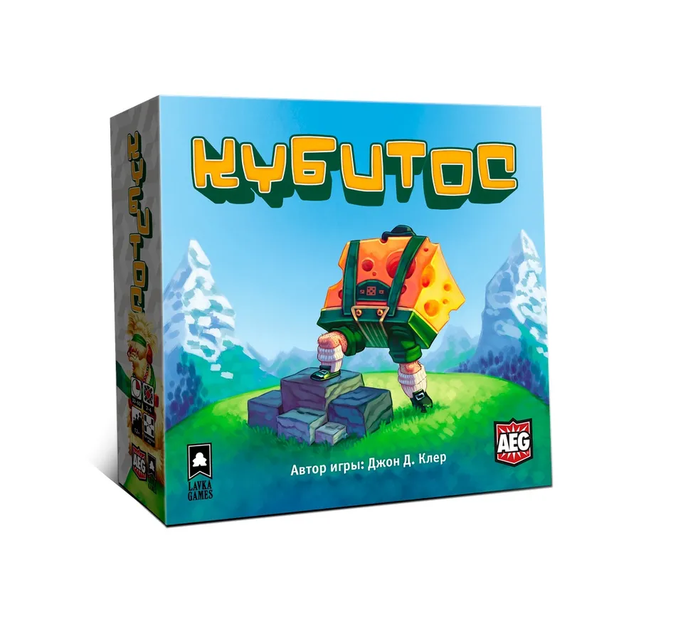 Niza Gams Cubitos gioco da tavolo corsa dadi 2-4 giocatori