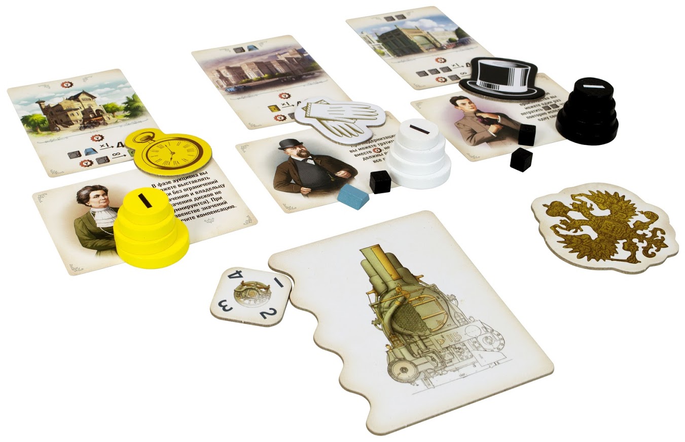 Niza Gams Industria gioco da tavolo strategico fabbriche