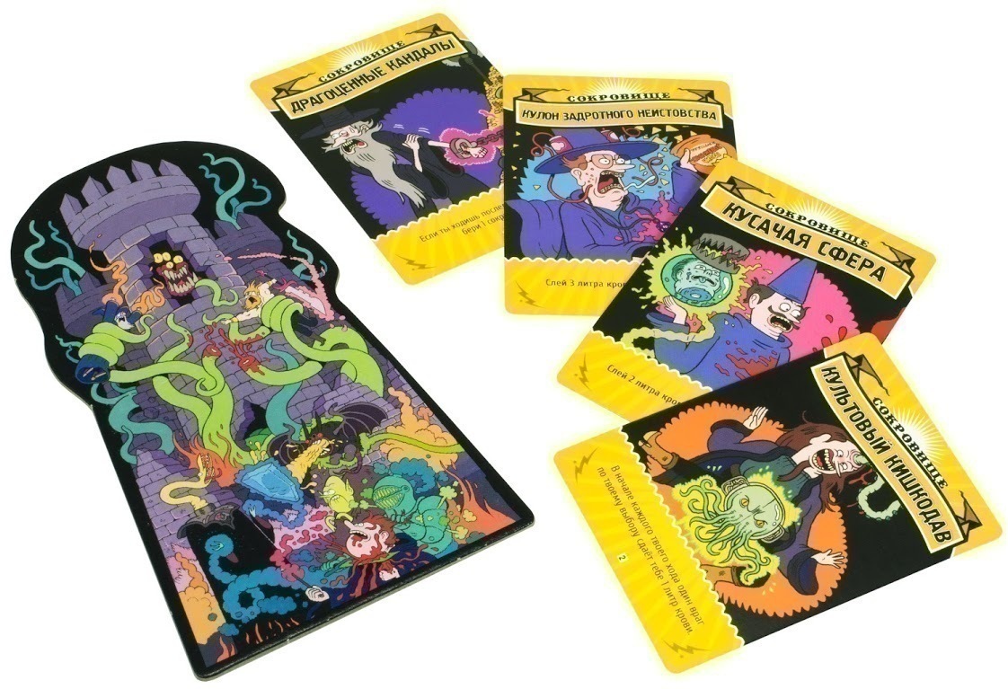 Epic Spell Wars Rissa al Castello Tentacoltello gioco di carte maghi