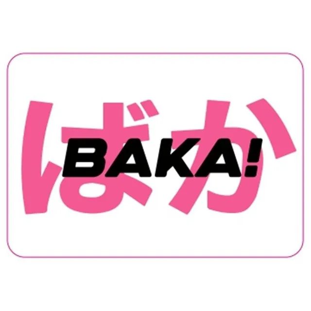 Studio Supernova MF18 Baka Kanji Big magnete flessibile 58x40 mm