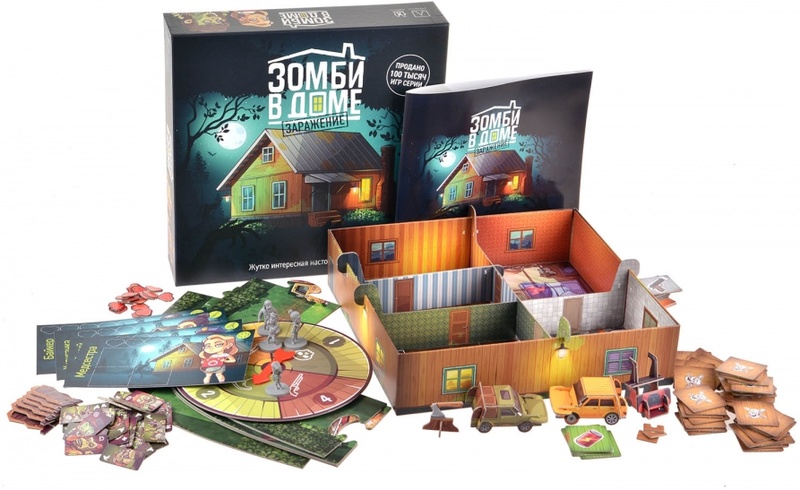 Niza Gams Zombi in Casa Contagio gioco cooperativo