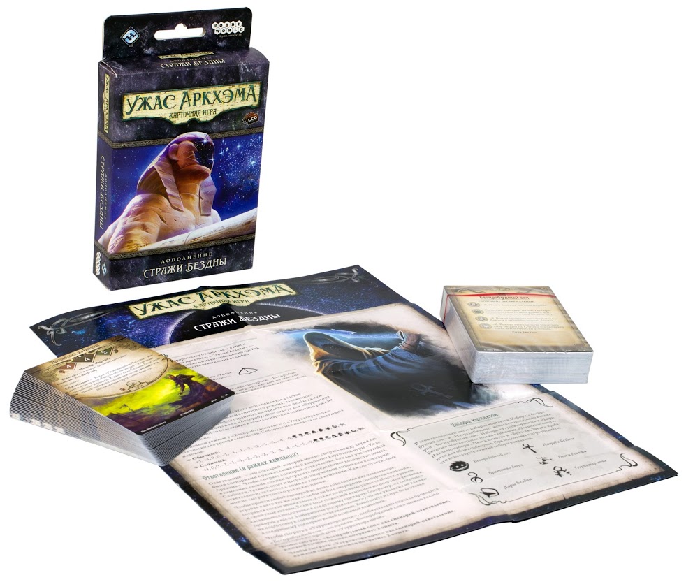 Niza Gams Arkham Horror Guardiani Abisso espansione