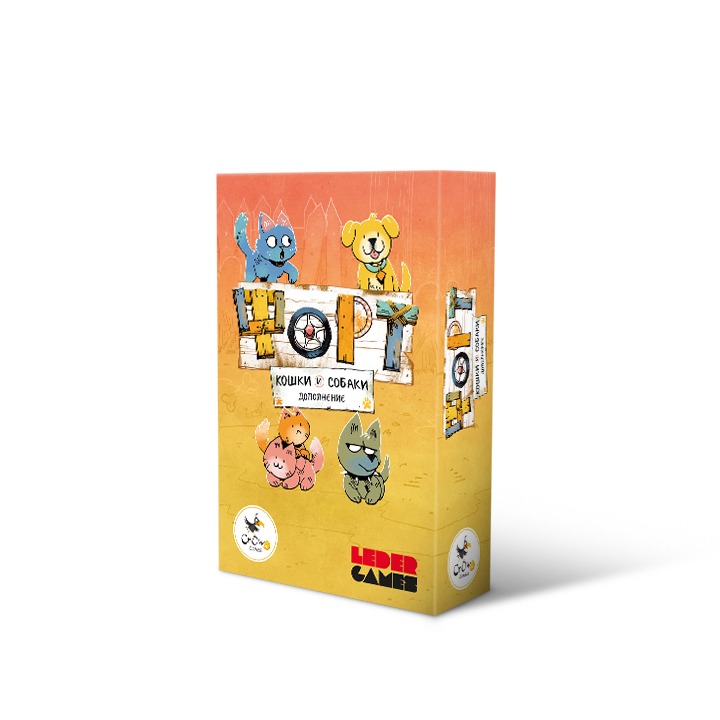 Leder Games Fort Cats and Dogs espansione cani e gatti