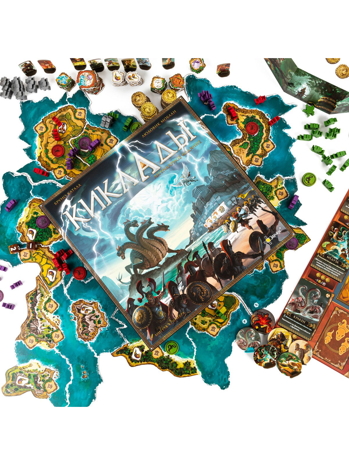 Niza Gams Cicladi Edizione Leggendaria gioco da tavolo