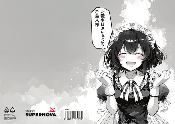 Studio Supernova Games BA12 Manga Maid biglietto auguri con busta