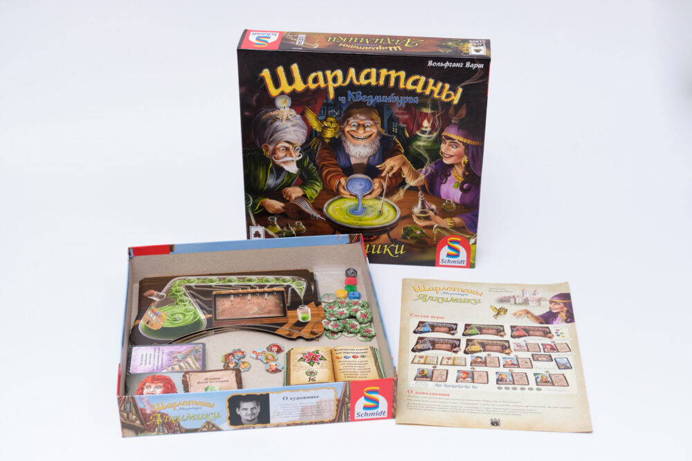 Niza Gams Quedlinburg Alchimisti espansione gioco
