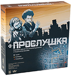 Proslushka Siren Bay gioco investigativo con app