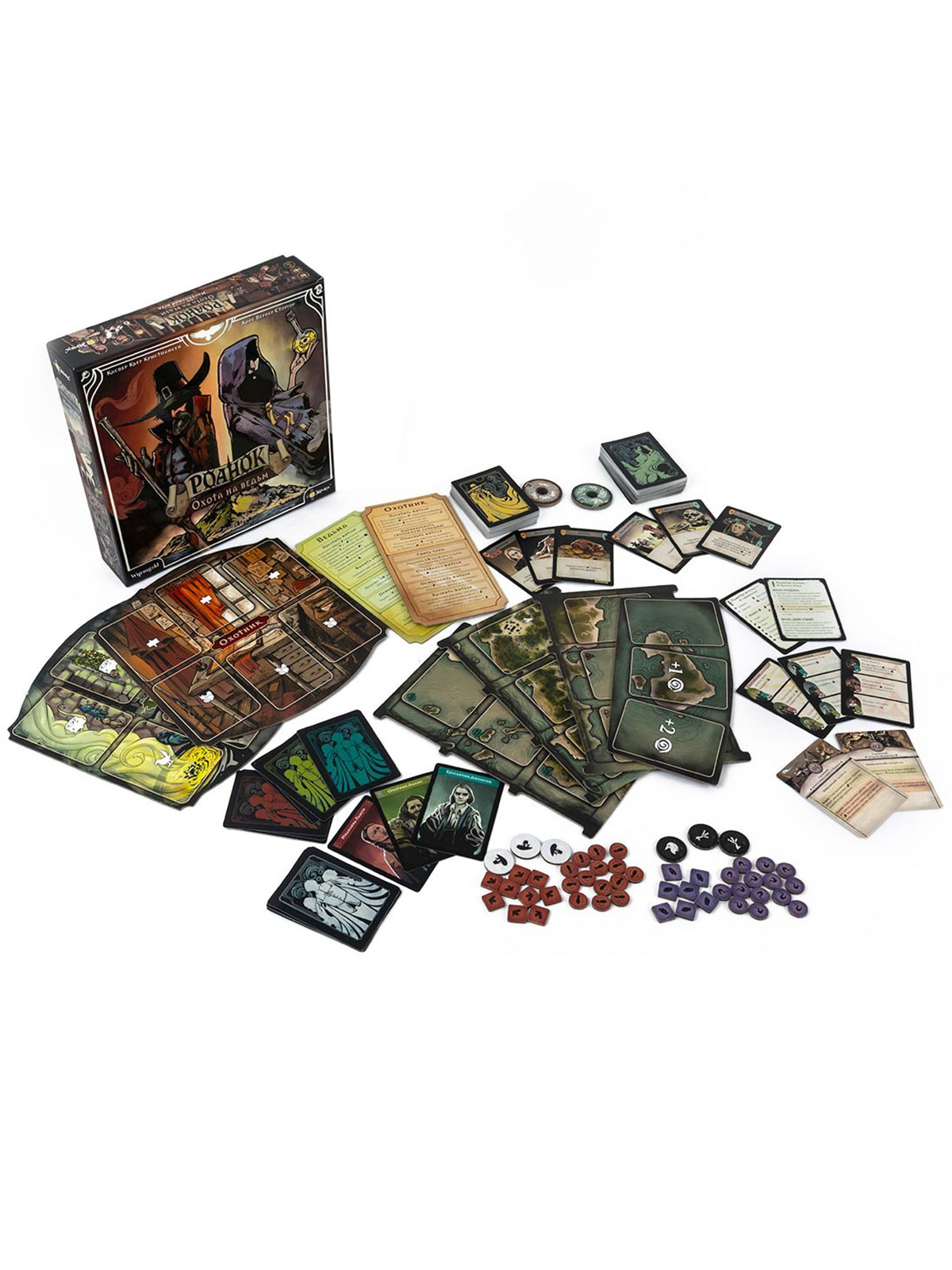 Niza Gams Roanoke Caccia alle Streghe gioco per due
