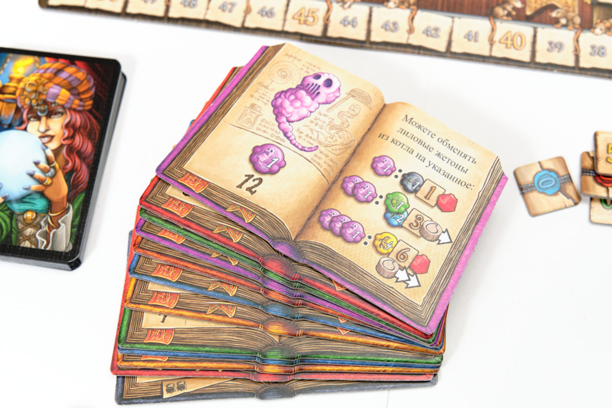 Niza Gams Ciarlatani di Quedlinburgo gioco tavolo